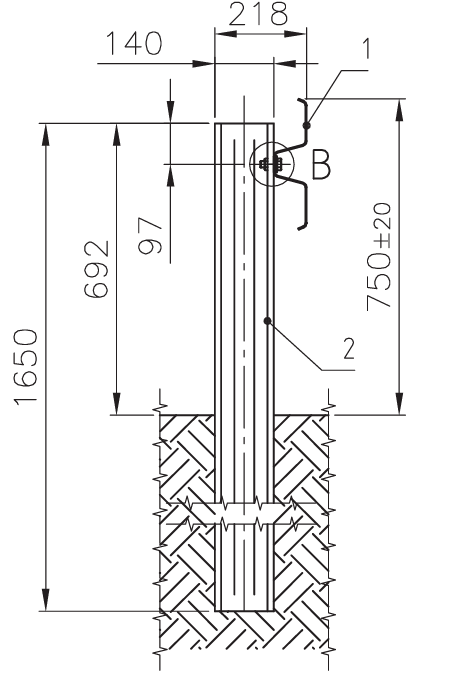 Bariera drogowa H1W2A VI6 - obrazek 3